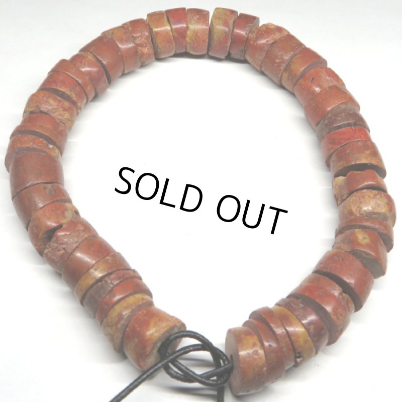 ボーキサイトビーズ太い短連