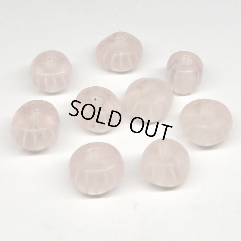 グーズベリーほんのり薄紫小粒 9個セット