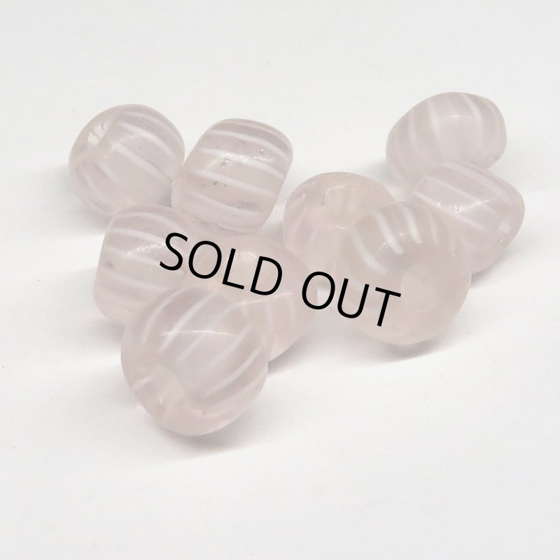 グーズベリーほんのり薄紫小粒 9個セット