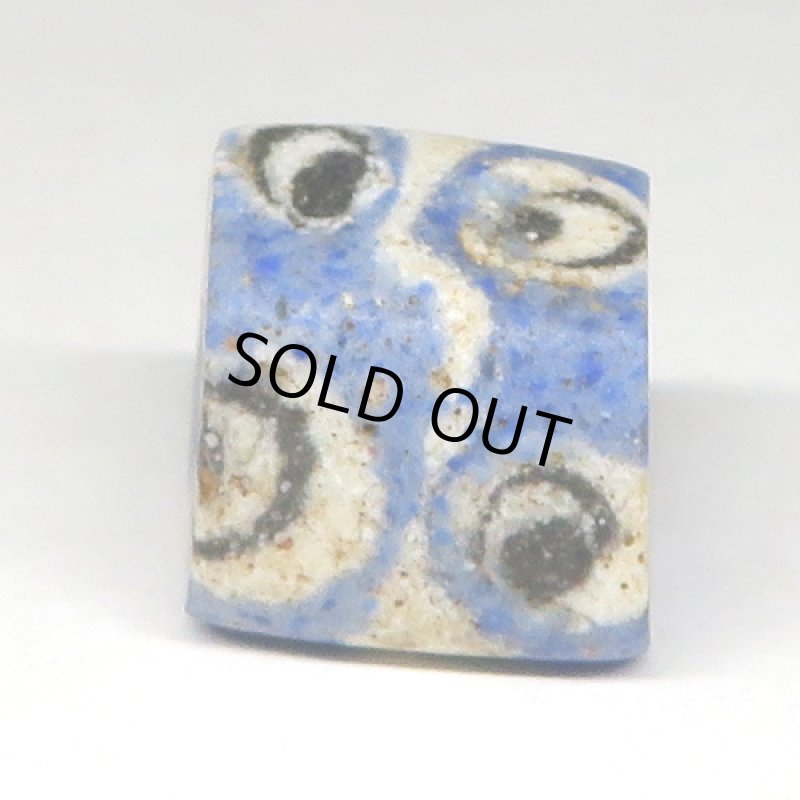 アフリカンアートの世界 角型