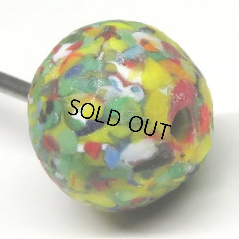 アフリカ再生玉