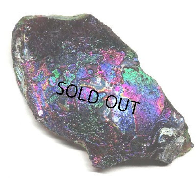 銀化古代ガラス残欠