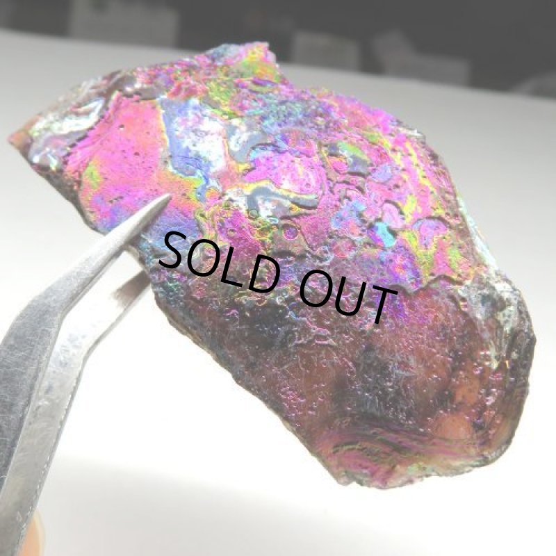 銀化古代ガラス残欠