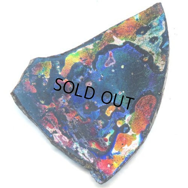 銀化古代ガラス残欠