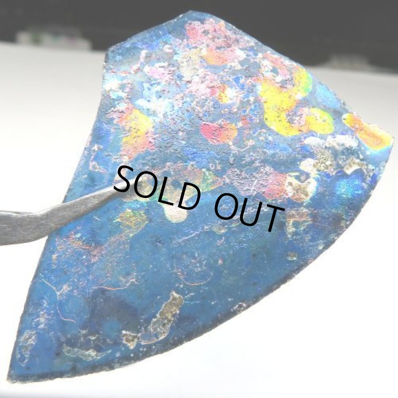 銀化古代ガラス残欠