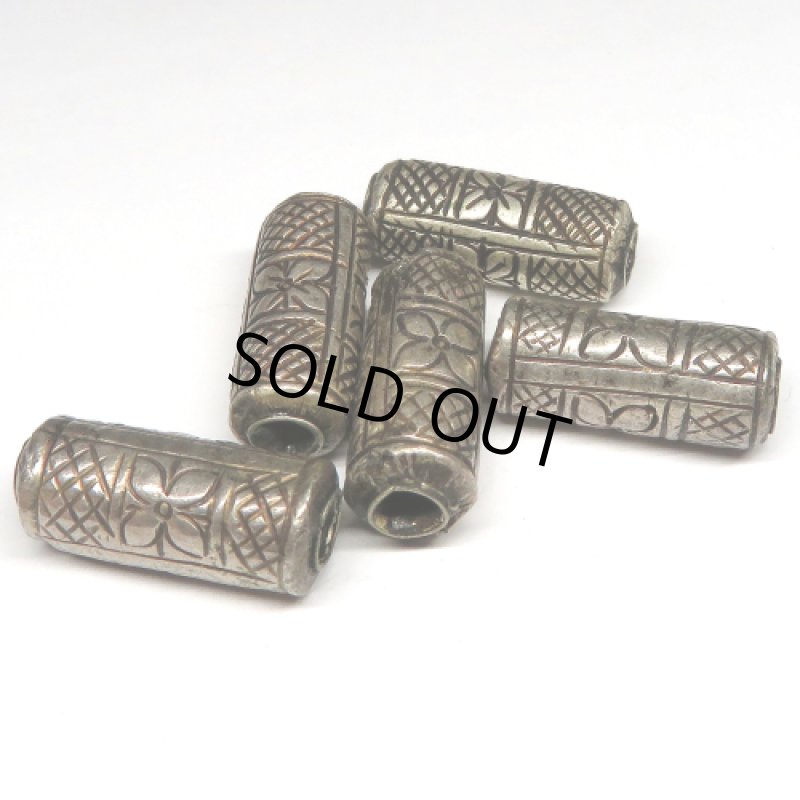 スリン族シルバービーズ(複数在庫あり)