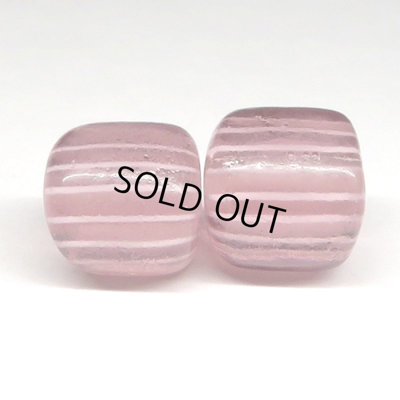 グーズベリー薄紫 2個セット