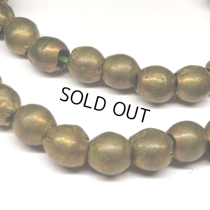 エチオピア真鍮ビーズ短連