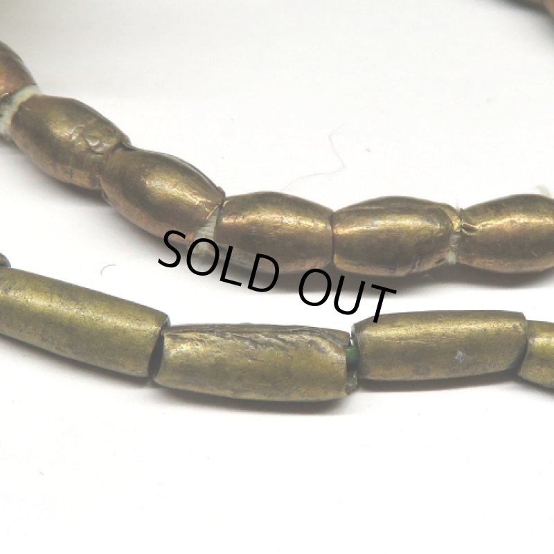 エチオピア真鍮ビーズ　短連セット