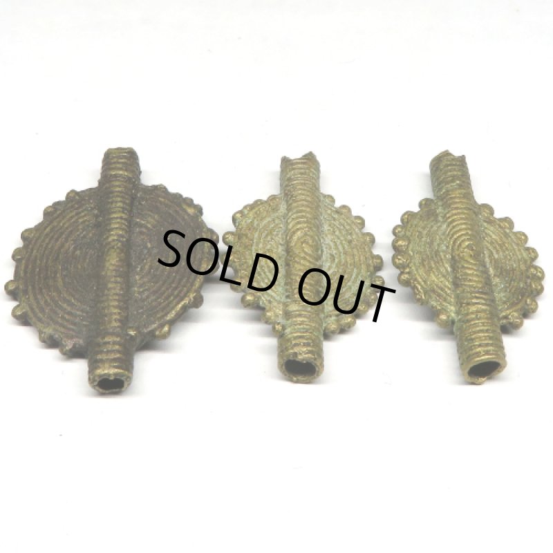 バウレ真鍮鋳造ビーズ 3個セット