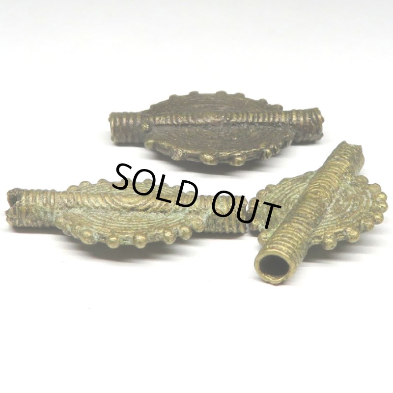 バウレ真鍮鋳造ビーズ 3個セット