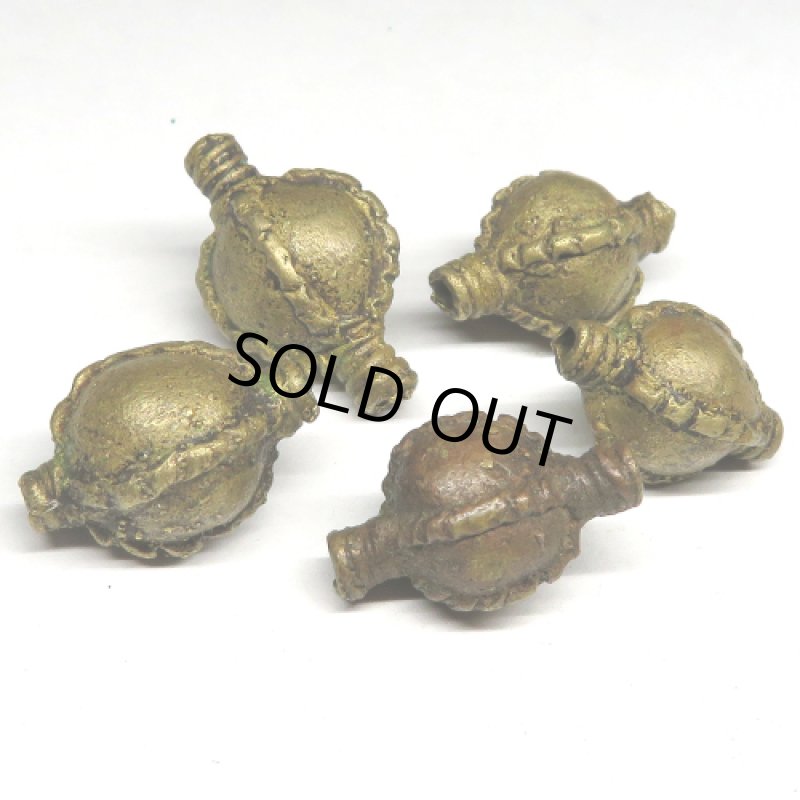 ヨルバ族真鍮ビーズ 5個セット