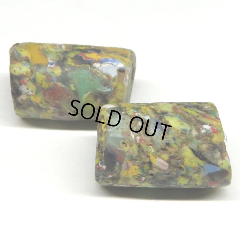 アフリカ再生玉　2個セット