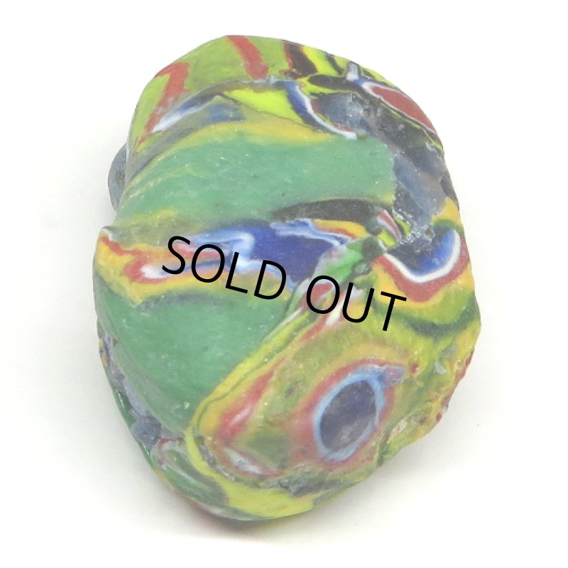 アフリカ再生玉