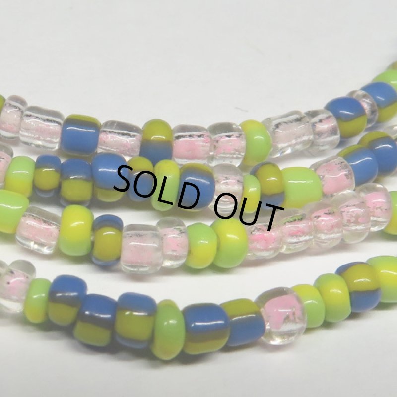 極小ミックスシードロング連