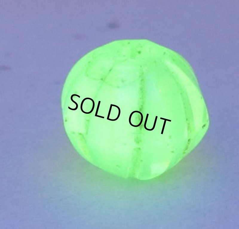 ウランガラス蜜柑玉