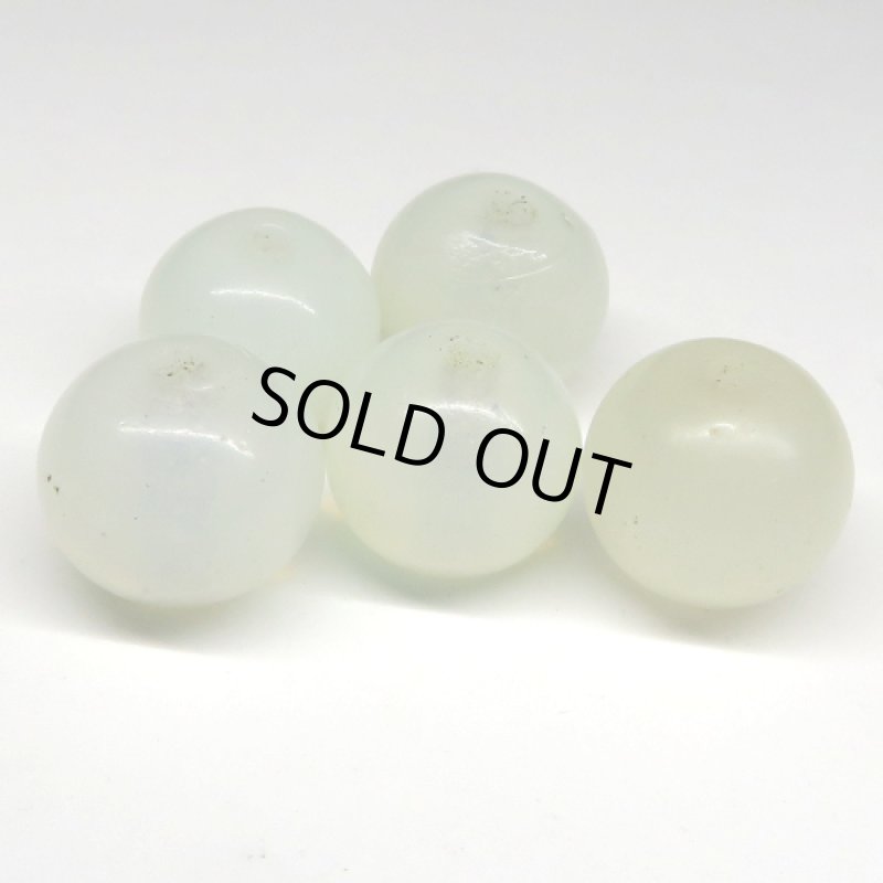 ナガ族　乳白の玉（複数在庫あり）