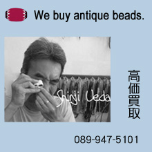 アンティークビーズ・とんぼ玉の買取